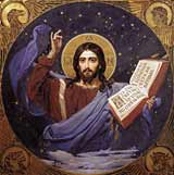 Christ Pantokrator